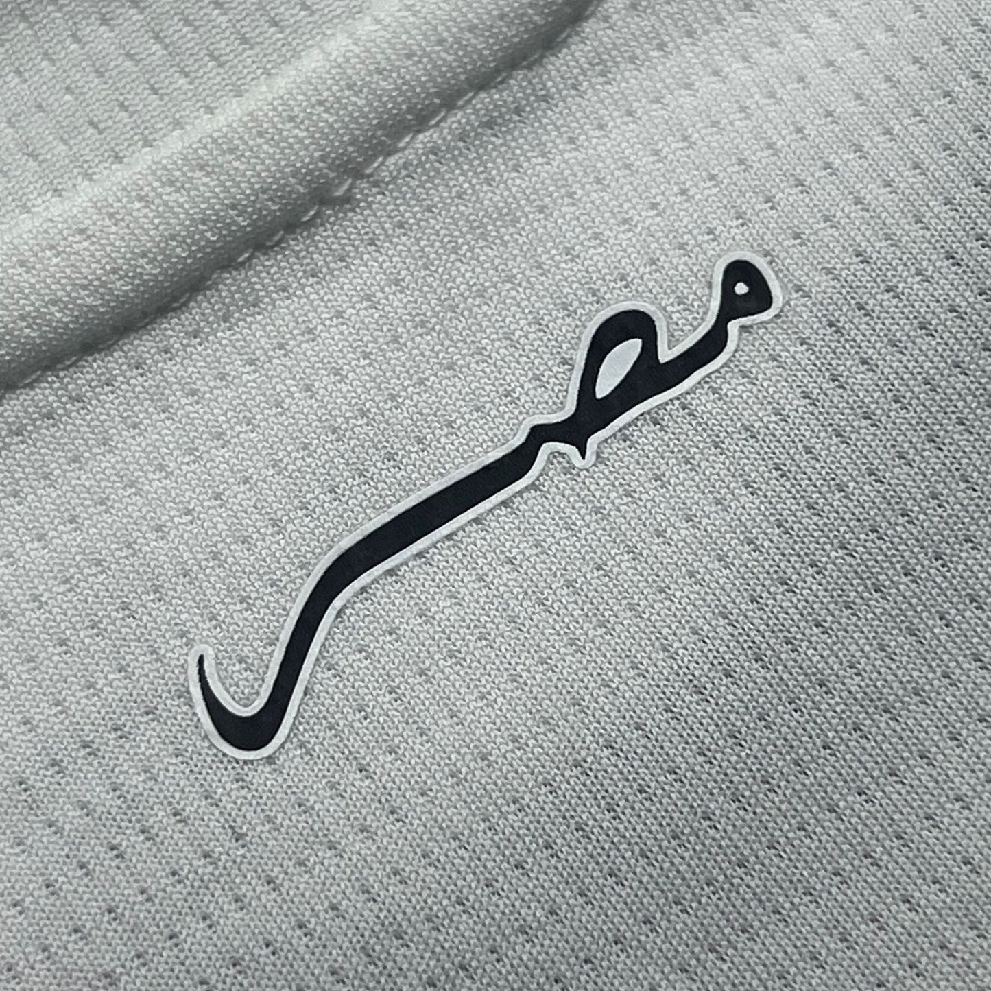 Egypt football shirt