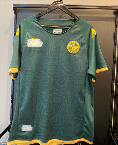 TUNISIA THIRD KIT 22/23