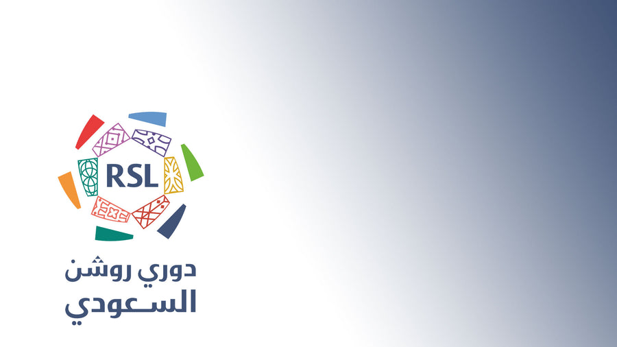 الدوري السعودي للمحترفين