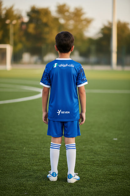 AL HILAL HOME 24/25 KIDS KIT WITHOUT LOGO