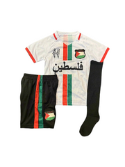 PALESTINE WHITE KIDS KIT | WITHOUT LOGO