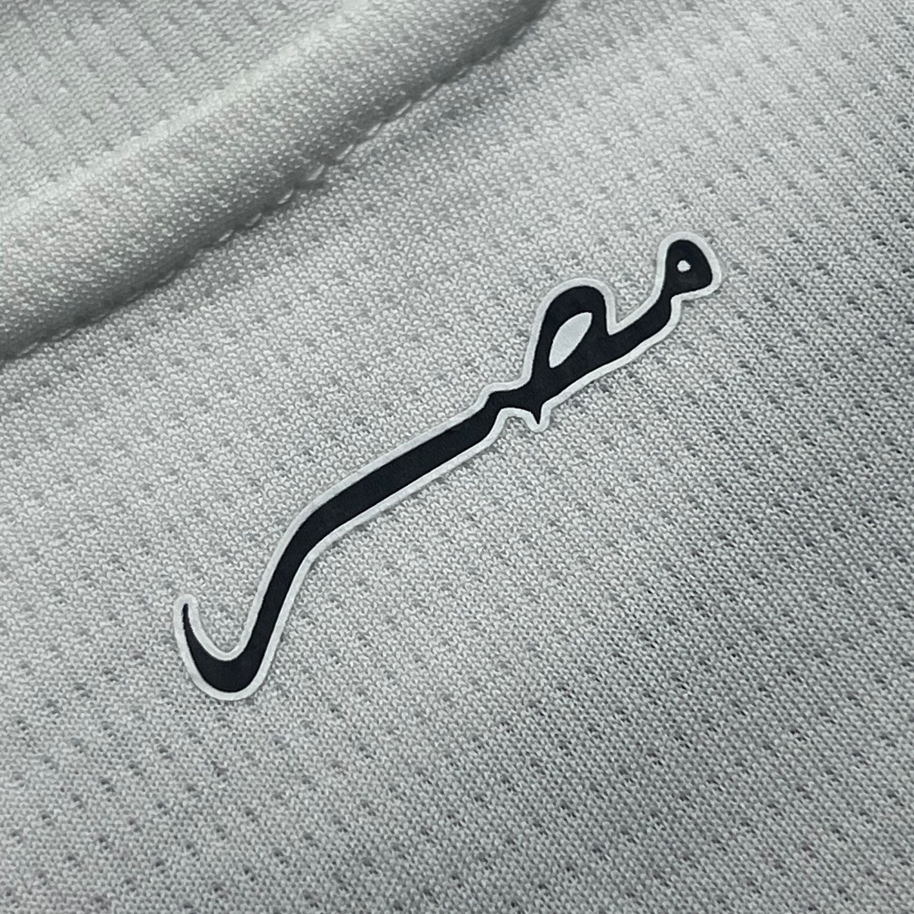 Egypt football shirt