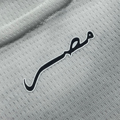Egypt football shirt