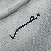 Egypt football shirt