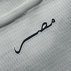 Egypt football shirt